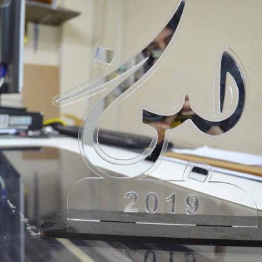 Acrylic Trophies-Acrylic Works-Custom Acrylic Cut-Acrylic Sheets-sign art advertising- RAK