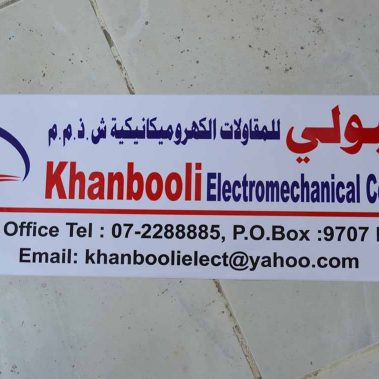 Branding Sticker-Company Logo Sticker-Vehicle Logo Stickcer-Company Logo on Vehicle Sticker-Vehicle Branding-Vehicle Advertising-Sign Art Advertising-RAK-3