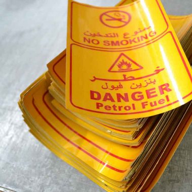 Danger-Vehicle Sticker-Vehicle Branding-Reflective Sticker- Truck Reflective Sticker-Yellow Sticker