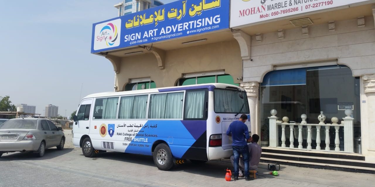 Vehicle Branding-Ras Al Khaimah-Vehicle Advertising-Stickers-Custom Stickers-Company Car